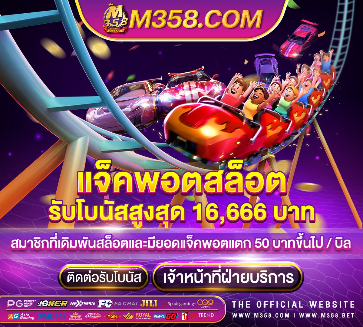 poker online ได้ เงินจริงpoker พากย์ไทย คาร่า เล่นง่ายจากมือถือ ได้เงินจริง และก็เสียจริง